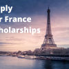 بورسیه فرانسه | راهنمای تحصیل رایگان در فرانسه