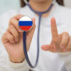 دانشگاه‌های مورد تایید وزارت بهداشت در روسیه 2024
