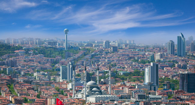 پایتخت ترکیه | دانشگاه های آنکارا پایتخت ترکیه