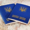 مهاجرت به اوکراین | روش های مهاجرت به اوکراین