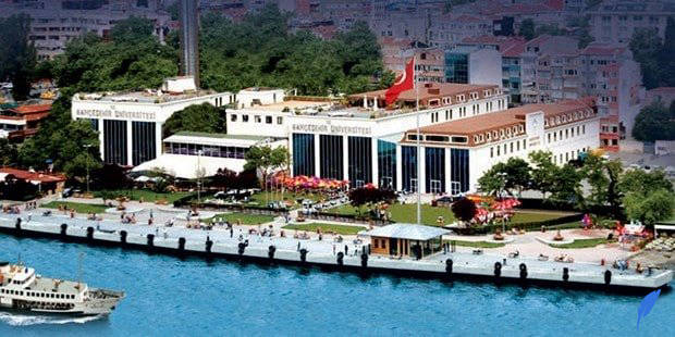 دانشگاه باهچه شهیر پردیس های متعددی در شهر استانبول تاسیس کرده است.