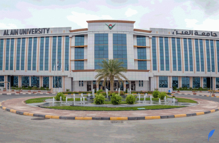 دانشگاه العین در امارات