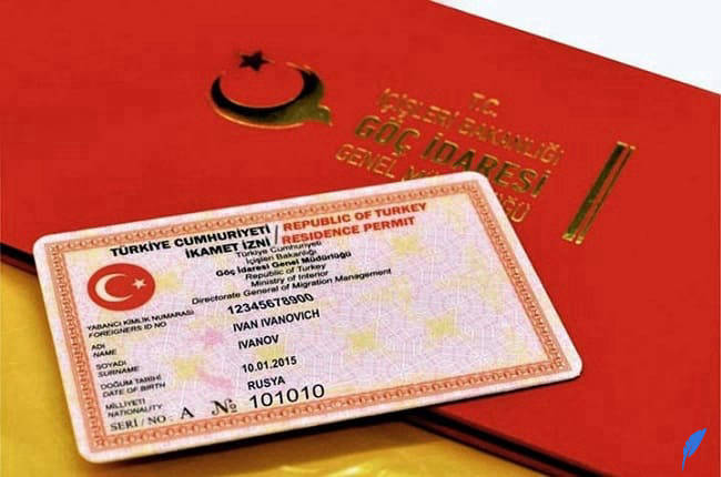 کارت اقامت خرید ملک در ترکیه