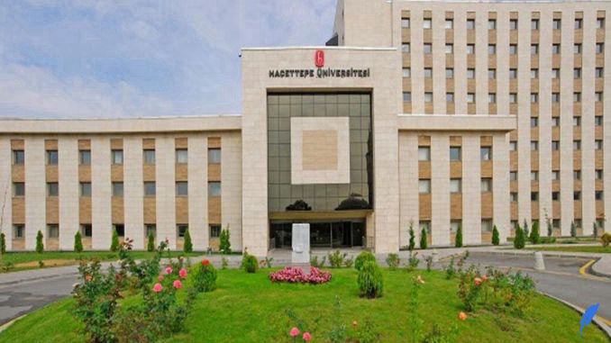 دانشگاه حاجت تپه در آنکارا پایتخت ترکیه