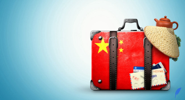 بودجه پیشنهادی برای سفر به چین