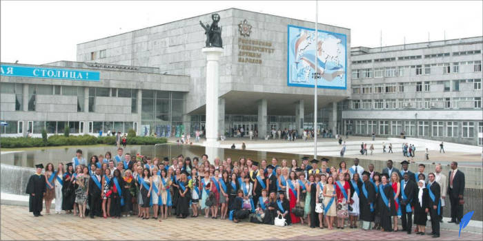 دانشگاه دوستی ملل روسیه یکی از بهترین دانشگاه های روسیه 2021 است.