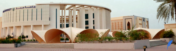 بهترین دانشگاه های کشور عمان