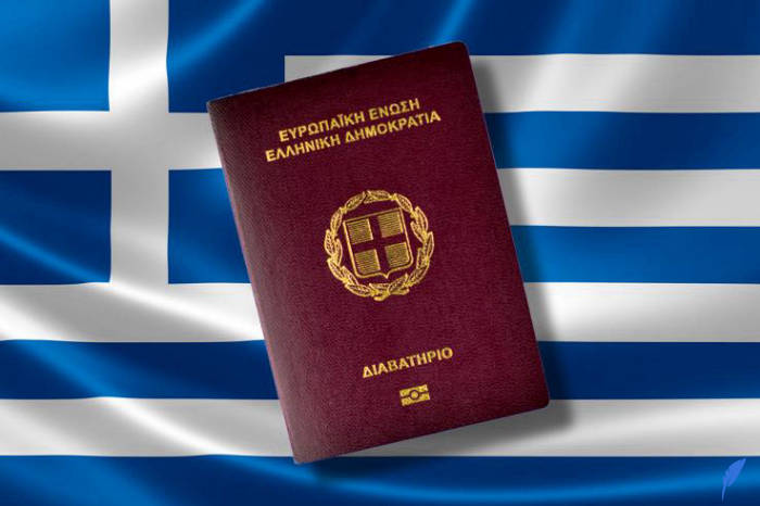 ویزای تحصیلی یونان منجر به اخذ اقامت دائم و پاسپورت یونان هم می‌شود.